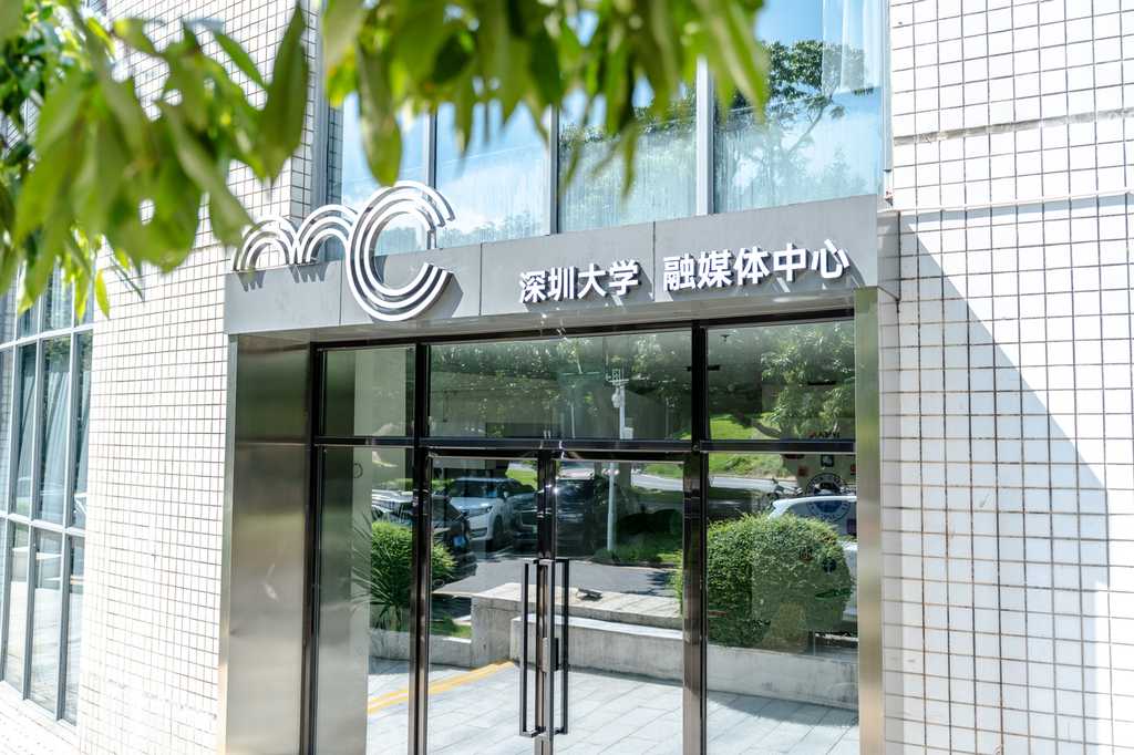 融媒体中心办公室环境